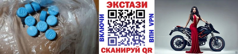 дарнет шоп  Абаза  kraken как войти  Экстази диски 