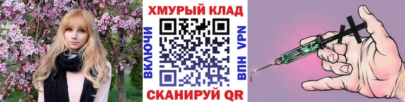 цены наркотик  Абаза  Героин хмурый 