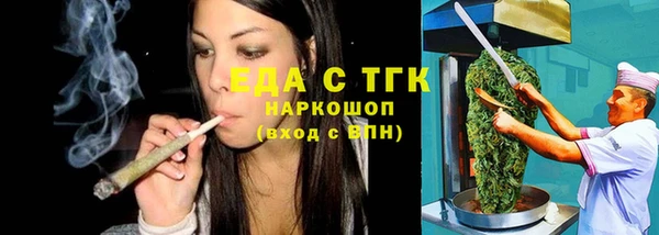 марки lsd Абинск