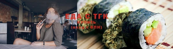 марки lsd Абинск