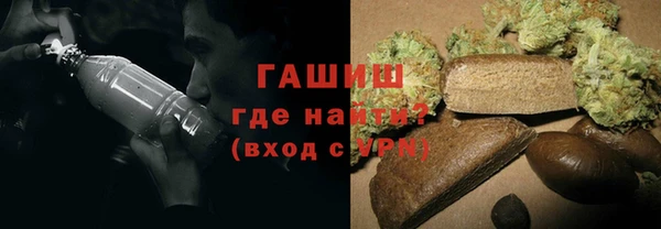 бутик Абдулино