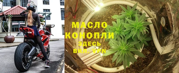 мефедрон Кулебаки