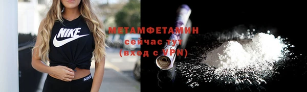 кокаин колумбия Кукмор