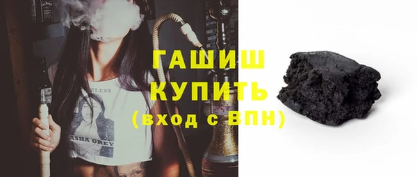 марки lsd Абинск