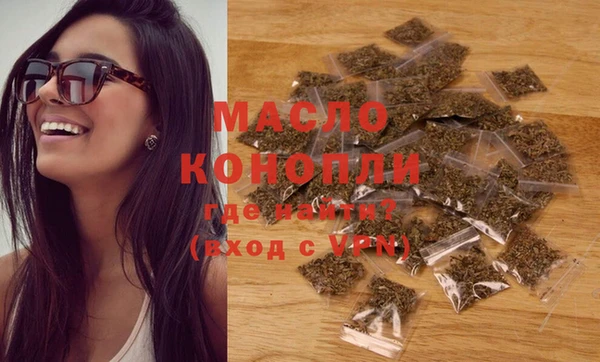 марки lsd Абинск