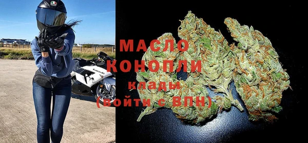 марки lsd Абинск