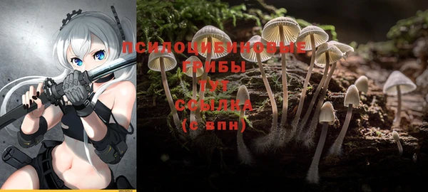 кокаин колумбия Кукмор
