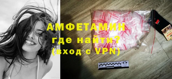 марки lsd Абинск