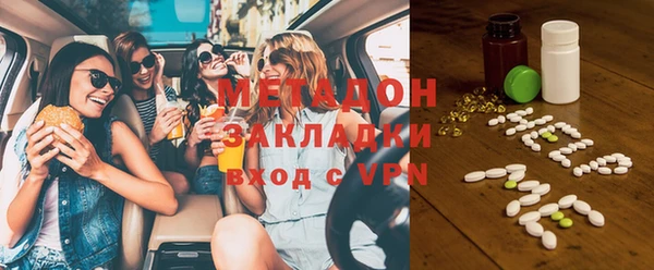 спиды Лиски