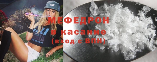 PSILOCYBIN Абаза
