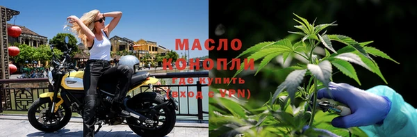 PSILOCYBIN Абаза